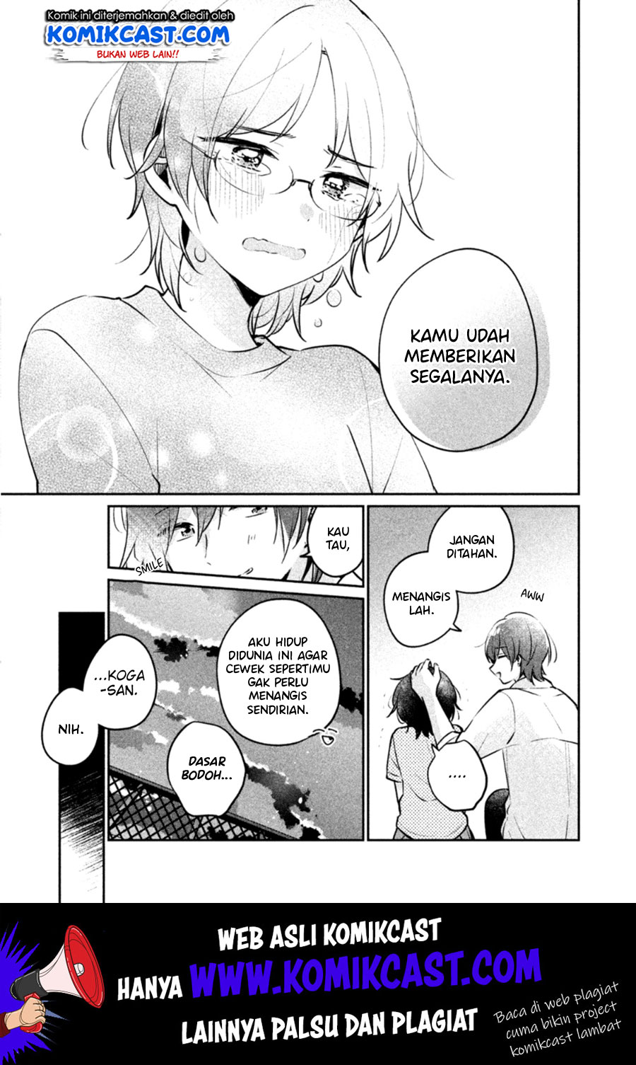 It’s Not Meguro-san’s First Time